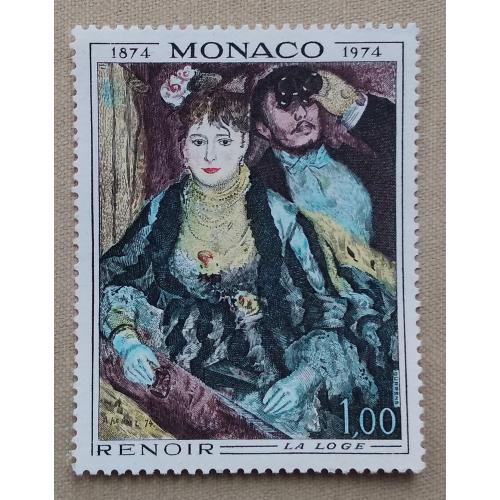 Монако 1974 г - 100-летие импрессионизма, Ложа; Пьер Огюст Ренуар (1841-1919), негаш