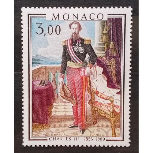 Монако 1979 г - Карл III и Антуанетта де Мероде, негаш, 2 шт (см.фото)