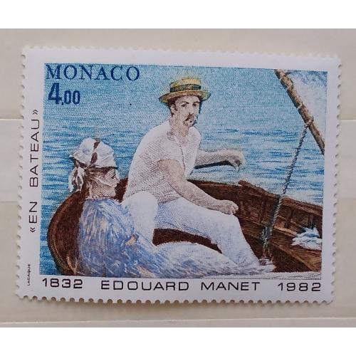 Монако 1982 г - 150 лет со дня рождения Эдуарда Мане. В лодке, негаш