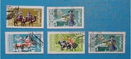Монголия 1961 г - 40 лет почтовой службе
