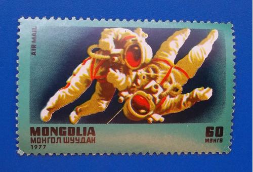 Монголия 1977 г - космос