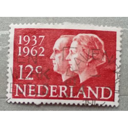 Нидерланды 1962 г - Серебряная свадьба королевы Юлианы и принца Бернхарда, гаш