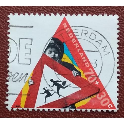 Нидерланды 1985 г - Безопасность дорожного движения, гаш