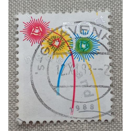 Нидерланды 1988 г - Рождество и Новый год, гаш