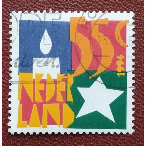 Нидерланды 1994 г - Рождественские марки, гаш