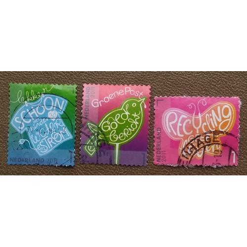 Нидерланды 2011 г - Экологические инициативы, гаш