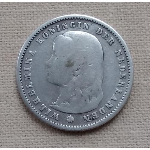 Нидерланды 25 центов, 1892 г Королева Вильгельмина, серебро