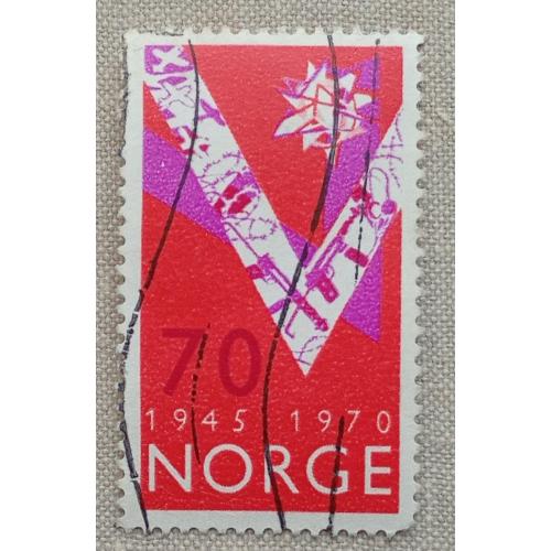 Норвегия 1970 г - 25-я годовщина освобождения, гаш