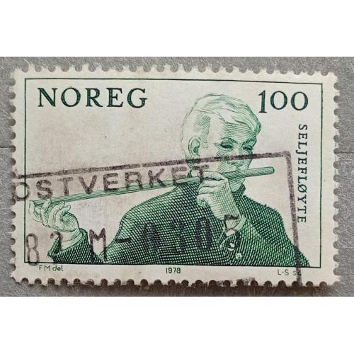 Норвегия 1978 г - Музыкальные инструменты. Сельская флейта (ивовая флейта), гаш