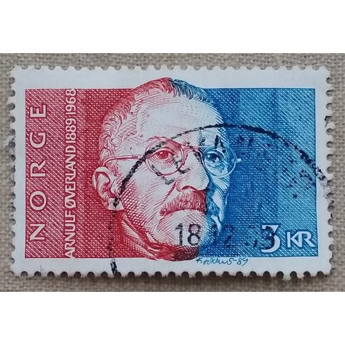 Норвегия 1989 г - 100-летие со дня рождения Арнульфа Эверланна, гаш