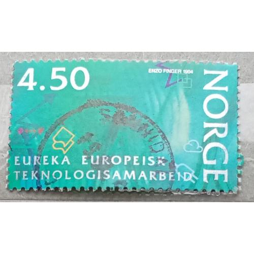 Норвегия 1994 г - Технологическое сотрудничество EUREKA в Европе, гаш