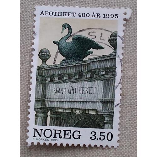 Норвегия 1995 г - 400-летие аптечного дела, гаш