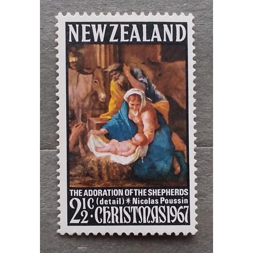Новая Зеландия  1967 г - Рождество. Поклонение пастухов, Пуссен
