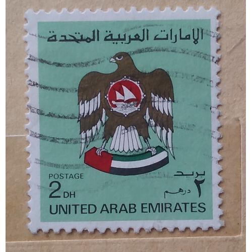 Объединенные Арабские Эмираты 1982 г - герб