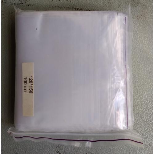 Пакеты с замком Zip-Lock - 120 × 150, 100 шт (упаковка)