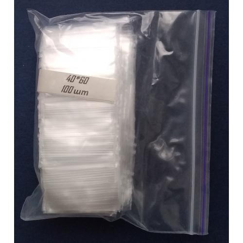 Пакеты с замком Zip-Lock - 40 × 60, 100 шт (упаковка)