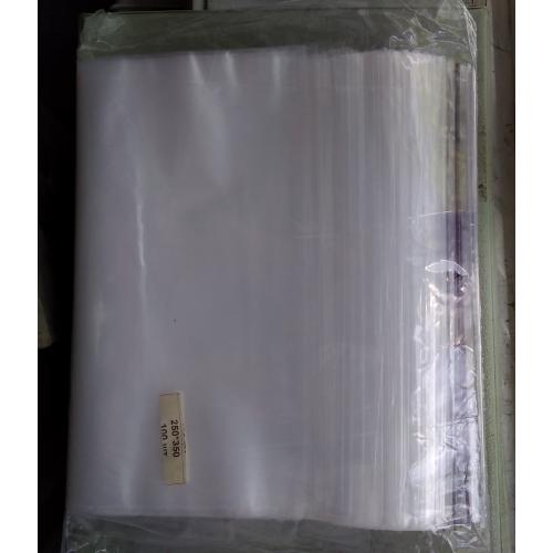 Пакеты с замком Zip-Lock - 250 х 350, 100 шт (упаковка)