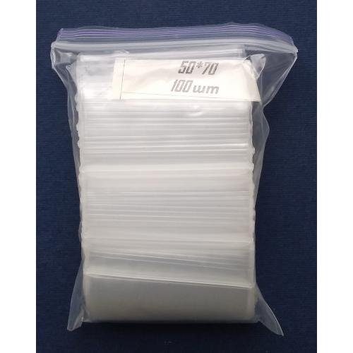 Пакеты с замком Zip-Lock - 50 × 70, 100 шт (упаковка)