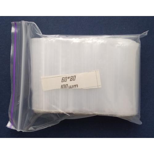Пакеты с замком Zip-Lock - 60 × 80, 100 шт (упаковка)