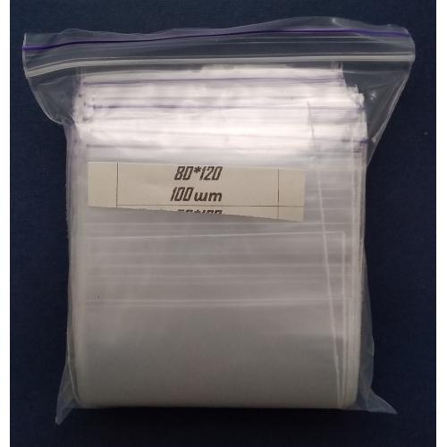Пакеты с замком Zip-Lock - 80 × 120, 100 шт (упаковка)