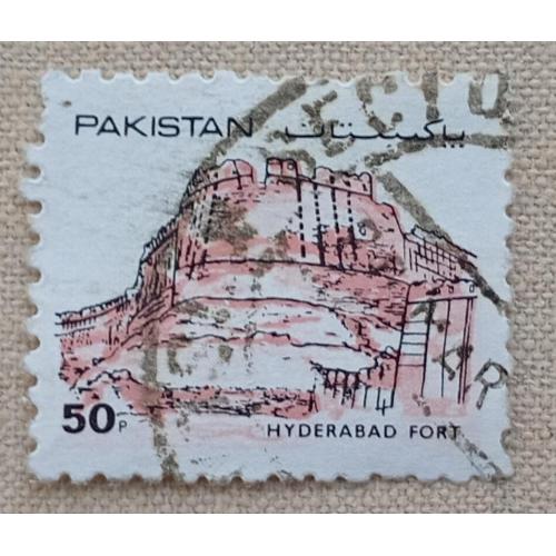 Пакистан 1984 г - крепость Хайдарабад (Hyderabad Fort), гаш