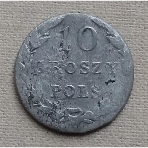Польша 10 грошей, 1830 г, серебро