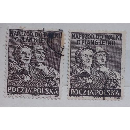 Польша 1951 г - Шестилетний план