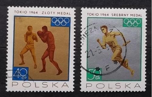 Польша 1965 г - Польские медали на Олимпийских играх  в Токио, 3 шт (см.фото)