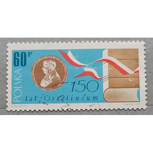 Польша 1967 г -  150-летию Национального института имени Оссолинских, гаш