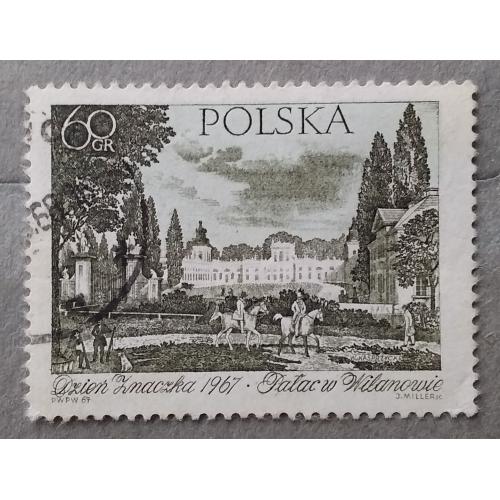 Польша 1967 г - Вилянувский дворец
