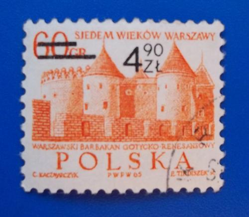  Польша 1972 г - 700-летие Варшавы, надпечатка