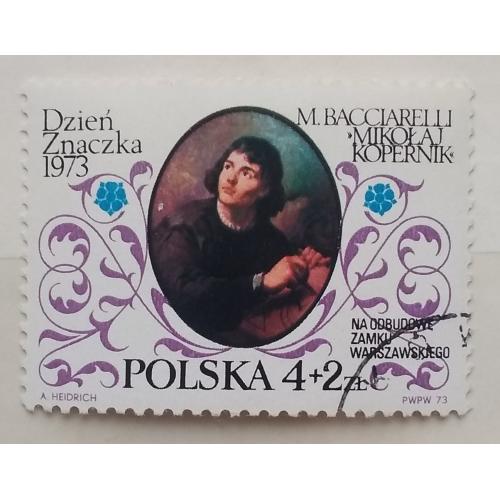 Польша 1973 г - Николай Коперник (миниатюра Марчелло Баччарелли), гаш