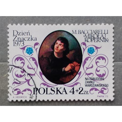 Польша 1973 г - Николай Коперник (миниатюра Марчелло Баччарелли)