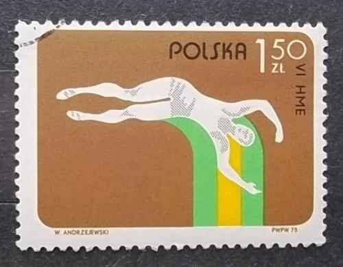 Польша 1975 г - 6-й чемпионат Европы по легкой атлетике