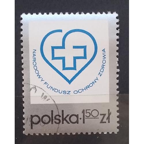 Польша 1975 г - Национальный фонд охраны здоровья