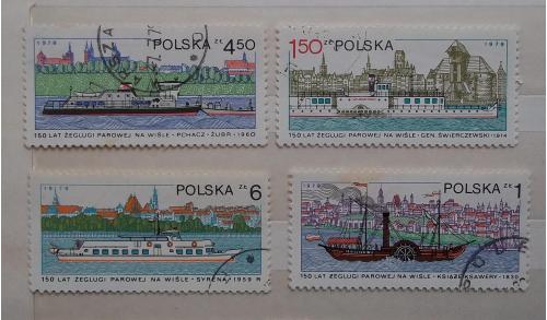 Польша 1979 г - 150 лет судоходству на реке Висла