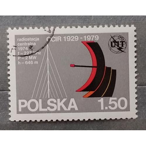 Польша 1979 г - 50 лет Международному союзу электросвязи