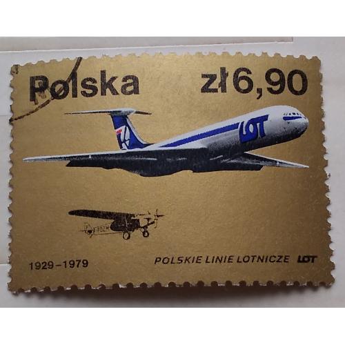 Польша 1979 г - 50 лет Польским авиалиниям (LOT)