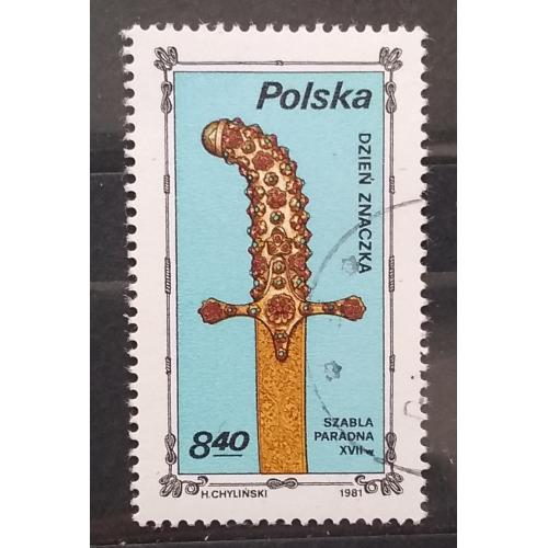 Польша 1981 г - Парадная сабля 17 века, гаш