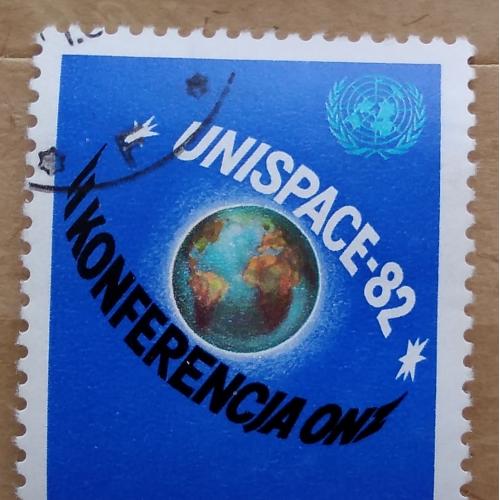 Польша 1982 г - Конференция ООН о мирном использовании космического пространства UNISPACE ’82