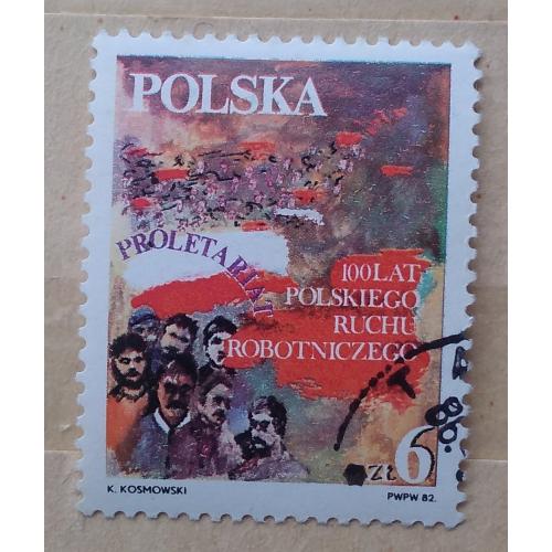 Польша 1982 г - Рабочее движение, 100-летие