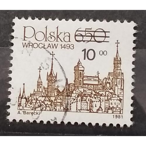 Польша 1982 г -  Вроцлав, гаш