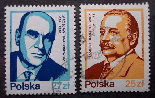 Польша 1983 г - Знаменитые поляки, 3 шт (см.фото)