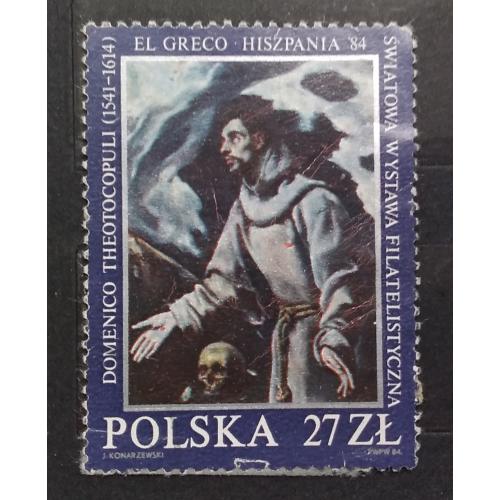 Польша 1984 г - Святой Франциск Эль Греко (Доменико Теотокопули)