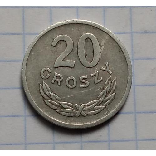 Польша 20 грошей, 1973 г 