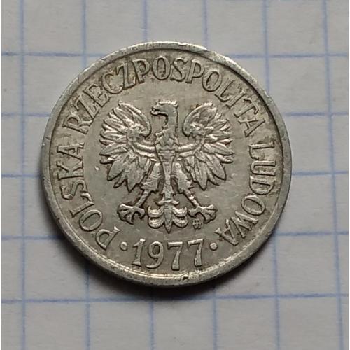 Польша 20 грошей, 1977 г 