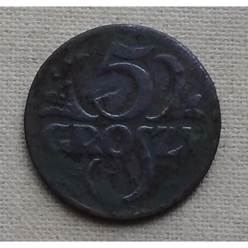 Польша 5 грошей, 1923 г