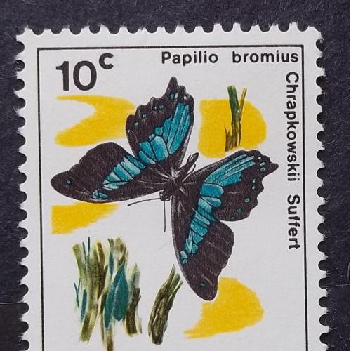 Руанда 1965 г - Парусник Бромиус (Papilio bromius)