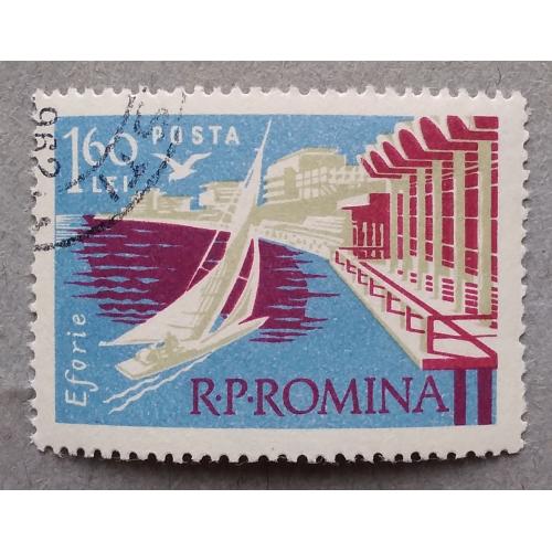 Румыния 1960 г - Курорты Черного моря. Эфорие 