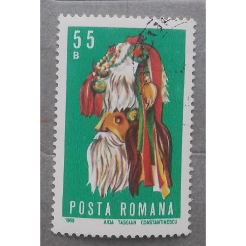 Румыния 1969 г - Фольклорная маска